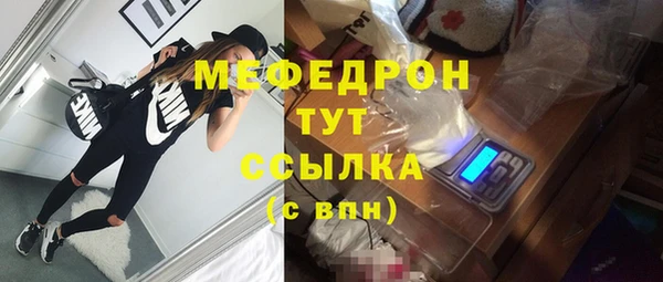 гашиш Верхний Тагил