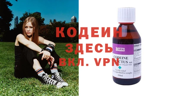 кокаин VHQ Верея